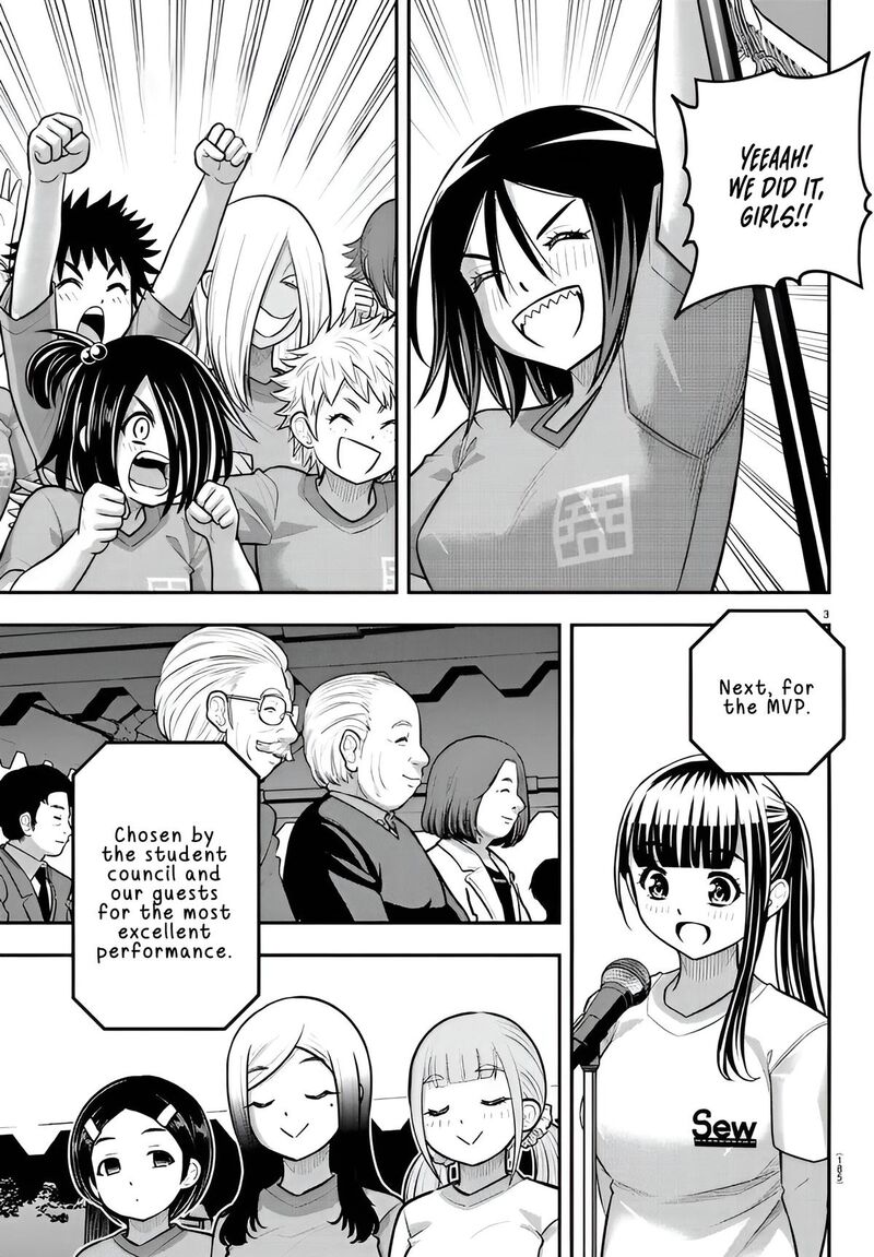 Yankee Jk Kuzuhana Chan Chapter 238 Page 3