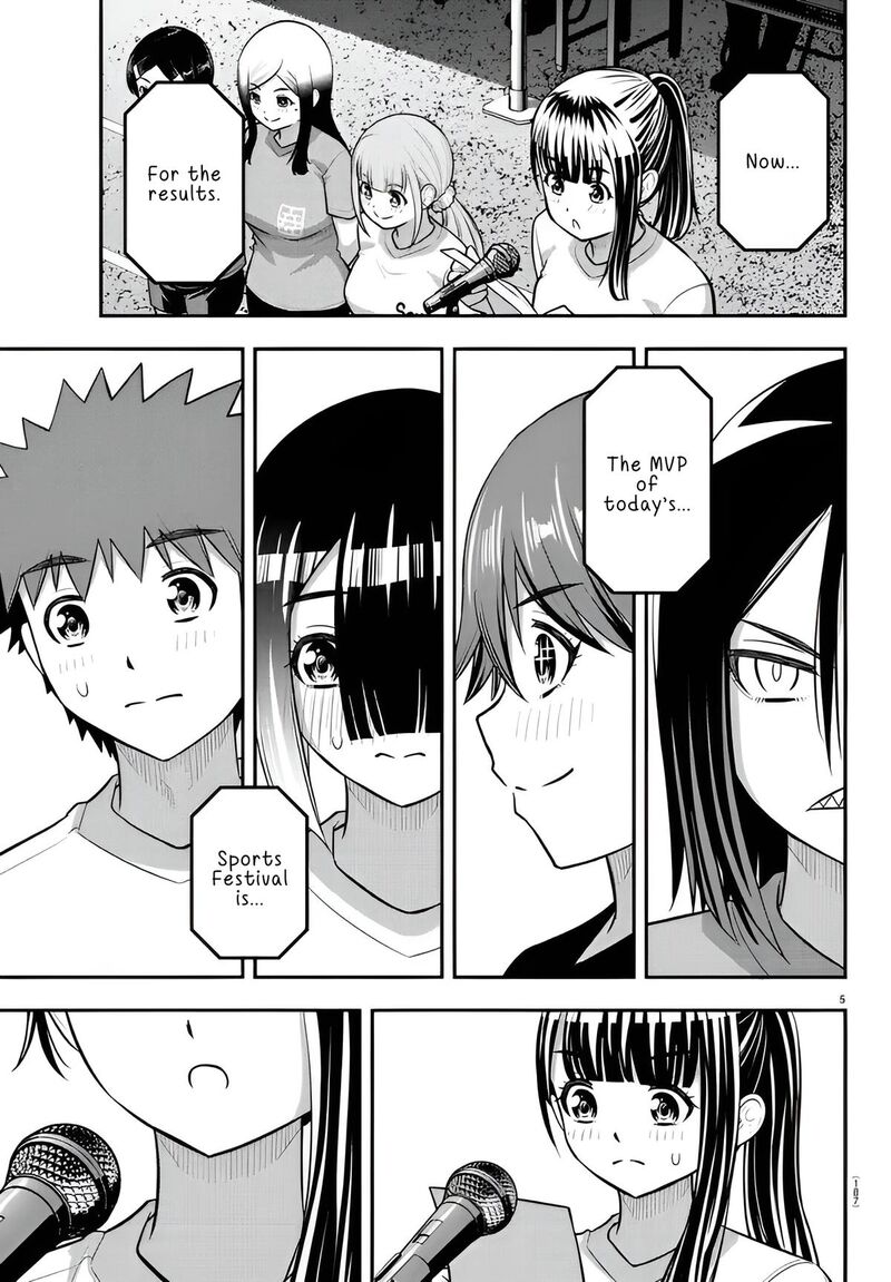 Yankee Jk Kuzuhana Chan Chapter 238 Page 5