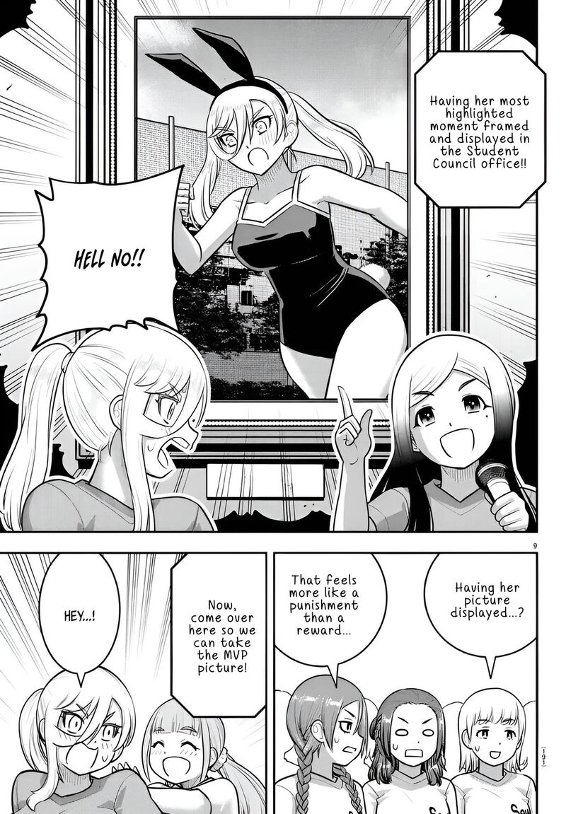 Yankee Jk Kuzuhana Chan Chapter 238 Page 9