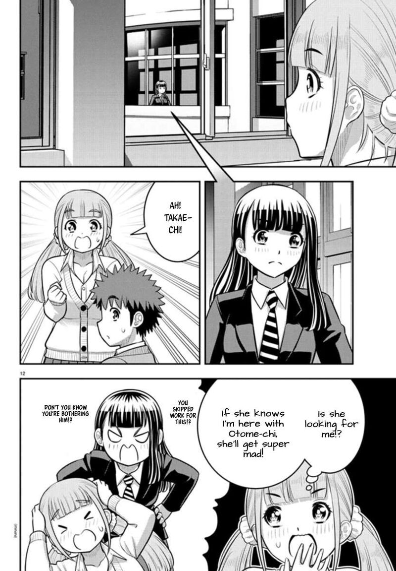 Yankee Jk Kuzuhana Chan Chapter 239 Page 12
