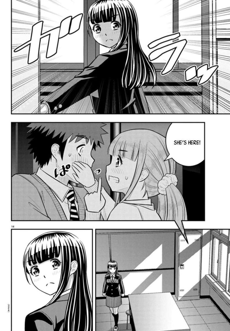 Yankee Jk Kuzuhana Chan Chapter 239 Page 14