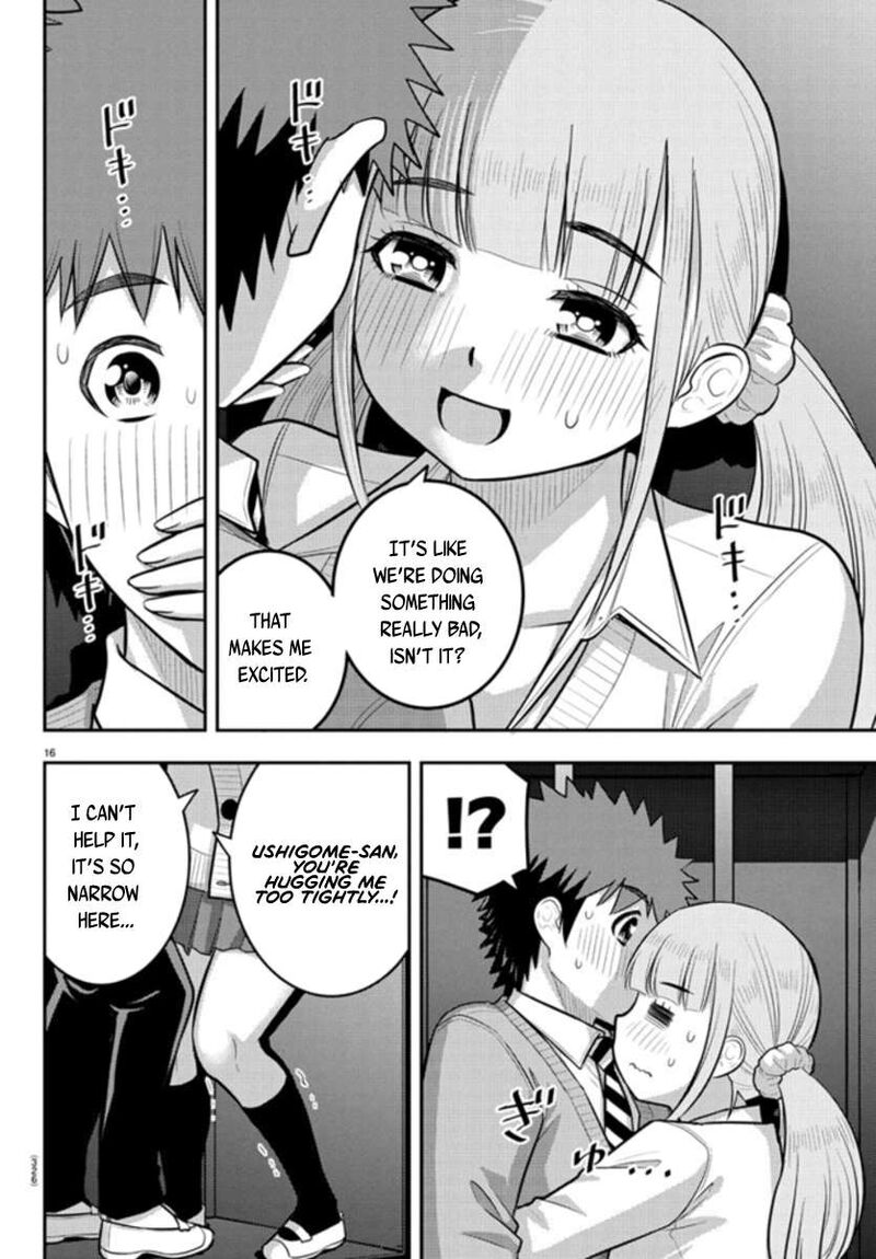 Yankee Jk Kuzuhana Chan Chapter 239 Page 16