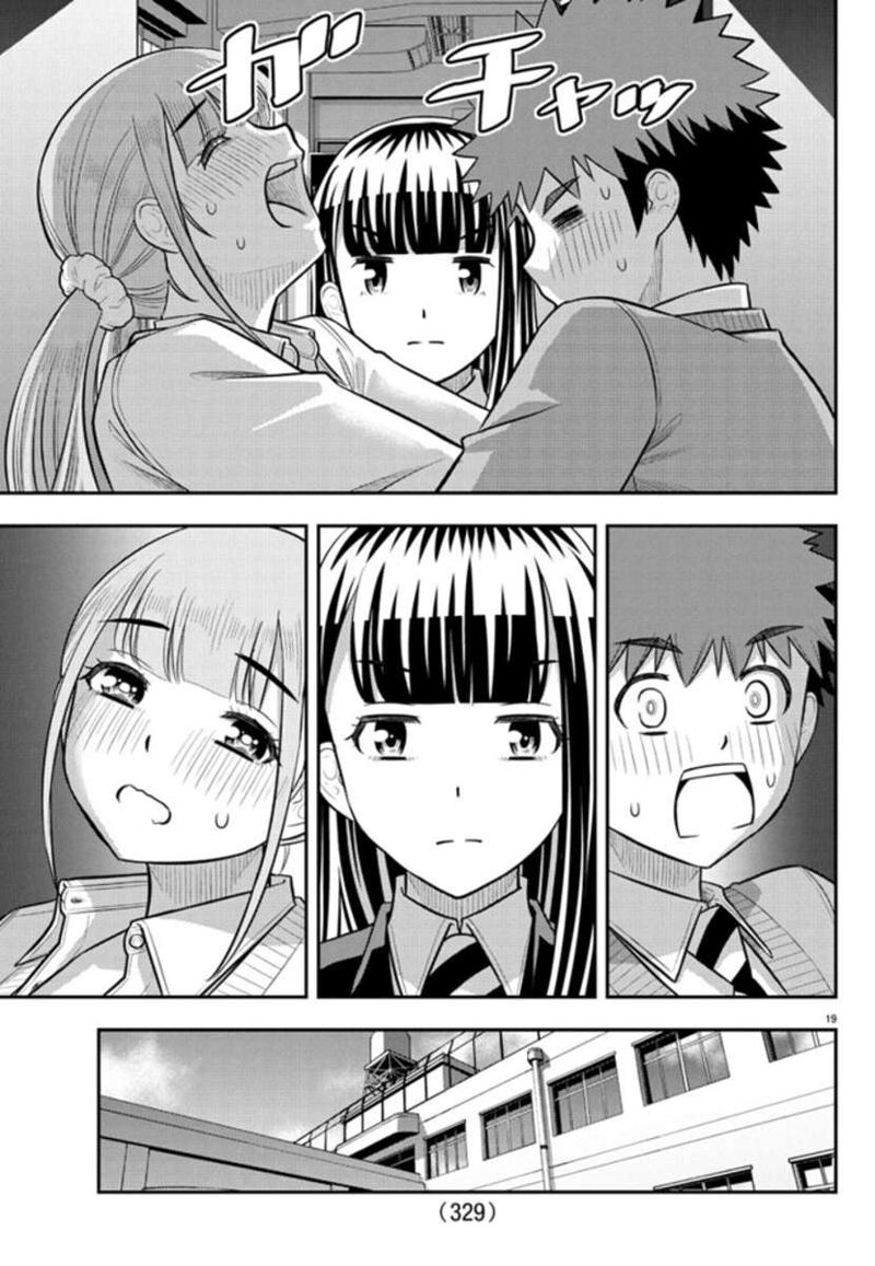 Yankee Jk Kuzuhana Chan Chapter 239 Page 19