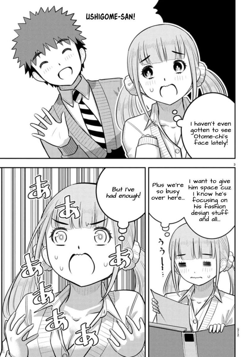 Yankee Jk Kuzuhana Chan Chapter 239 Page 3