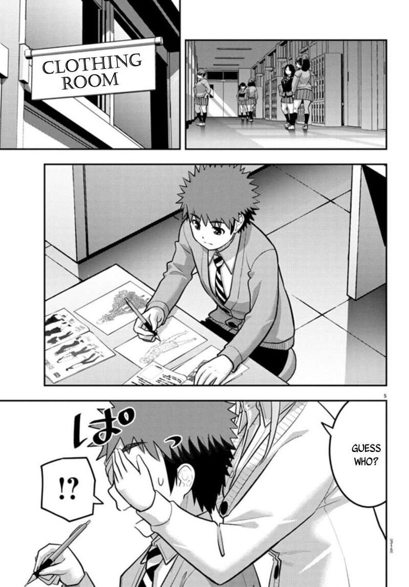 Yankee Jk Kuzuhana Chan Chapter 239 Page 5