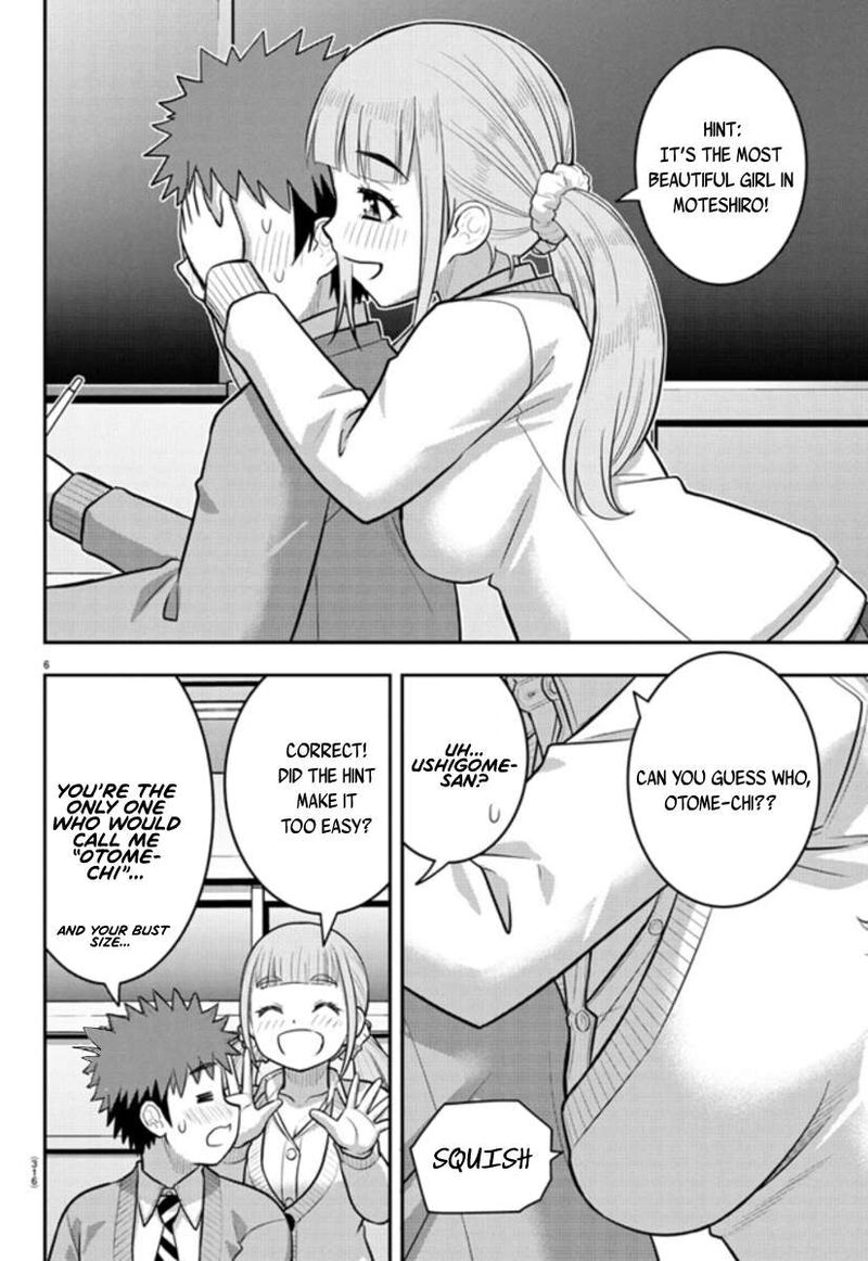Yankee Jk Kuzuhana Chan Chapter 239 Page 6