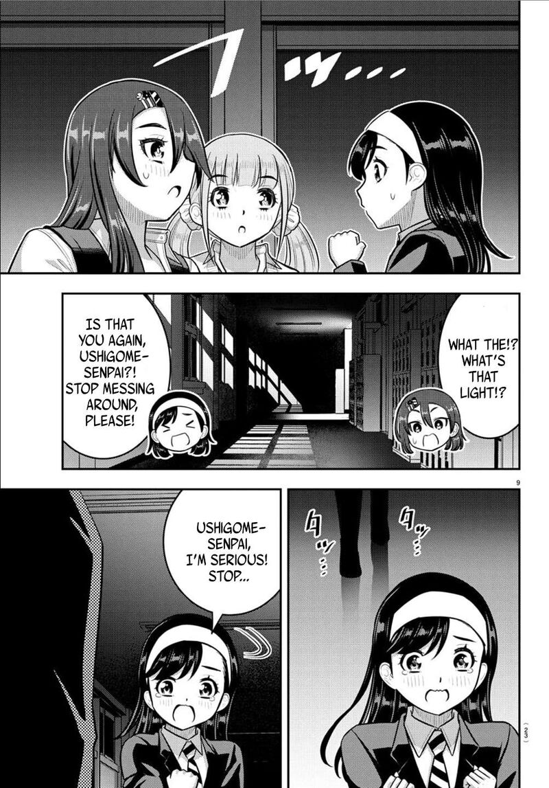 Yankee Jk Kuzuhana Chan Chapter 240 Page 10