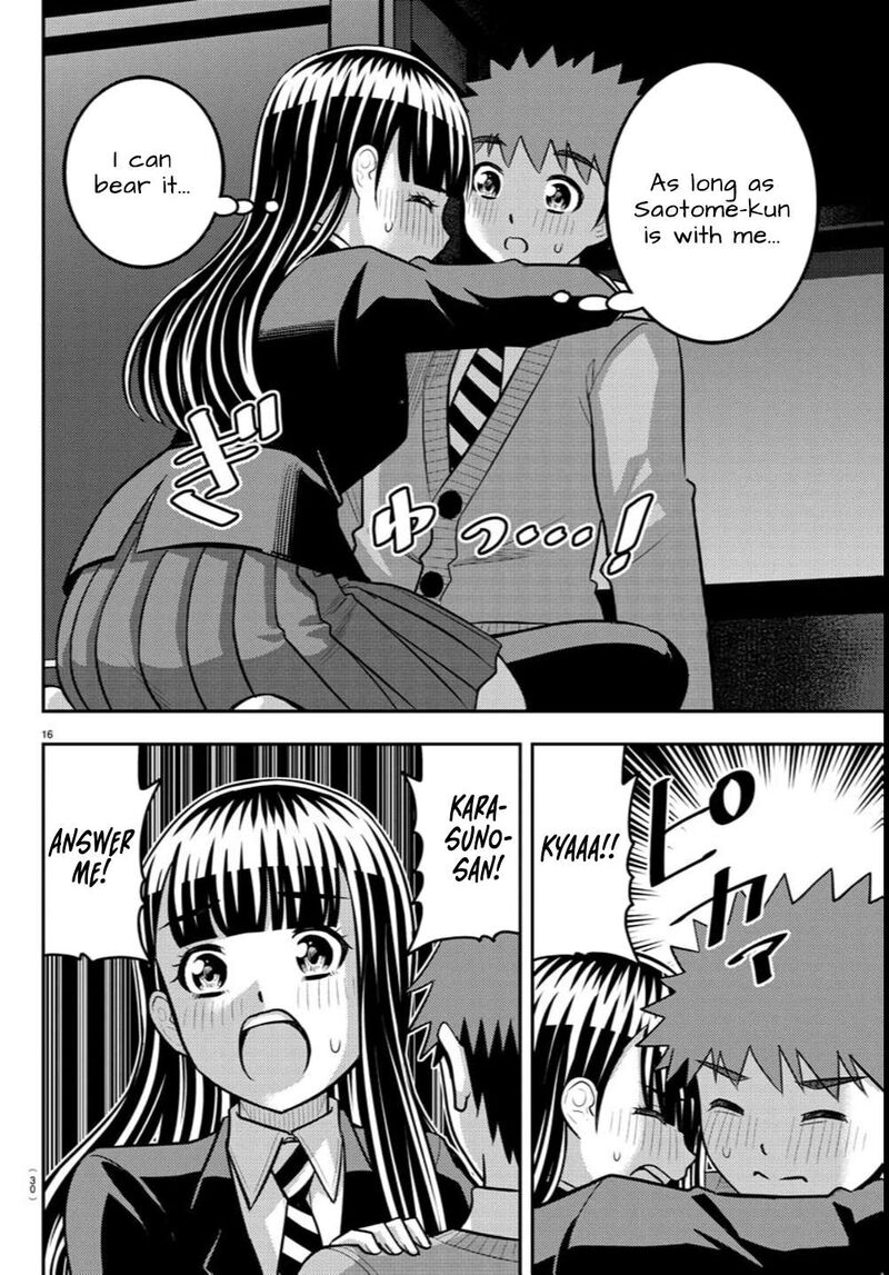 Yankee Jk Kuzuhana Chan Chapter 240 Page 17