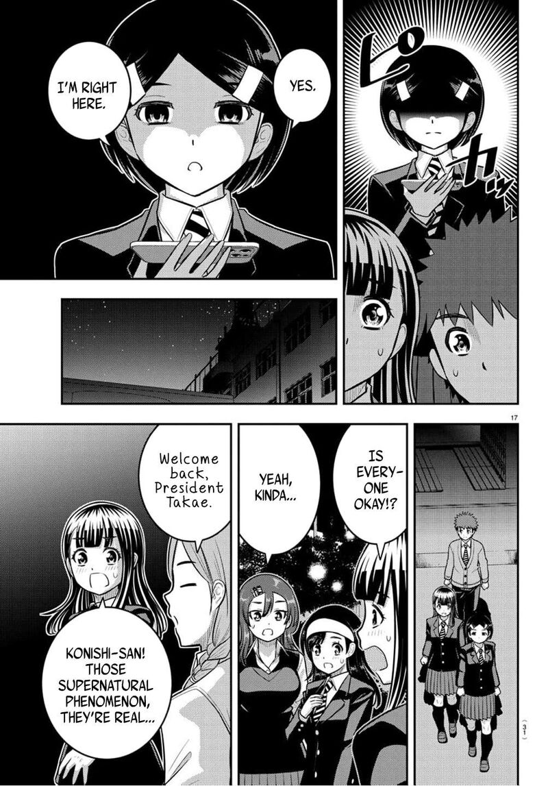 Yankee Jk Kuzuhana Chan Chapter 240 Page 18