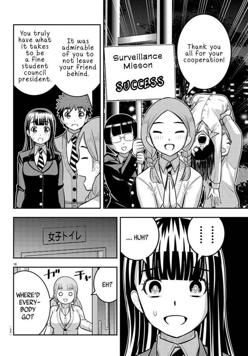 Yankee Jk Kuzuhana Chan Chapter 240 Page 19