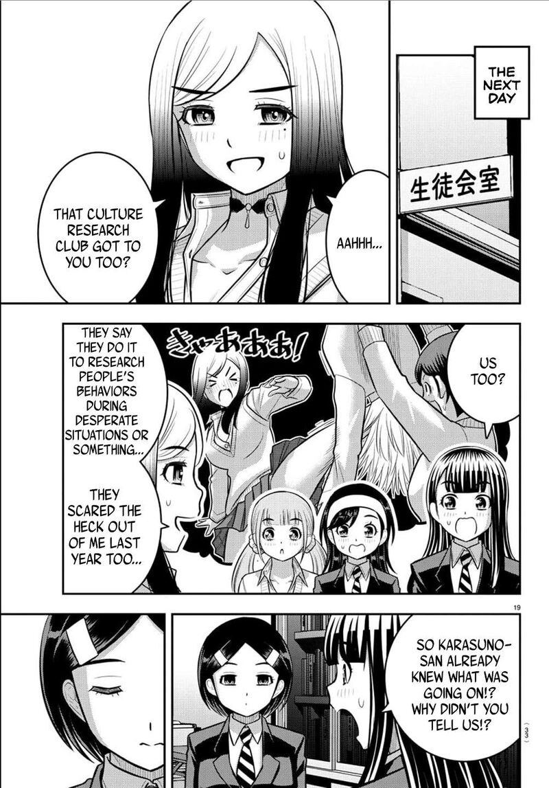 Yankee Jk Kuzuhana Chan Chapter 240 Page 20
