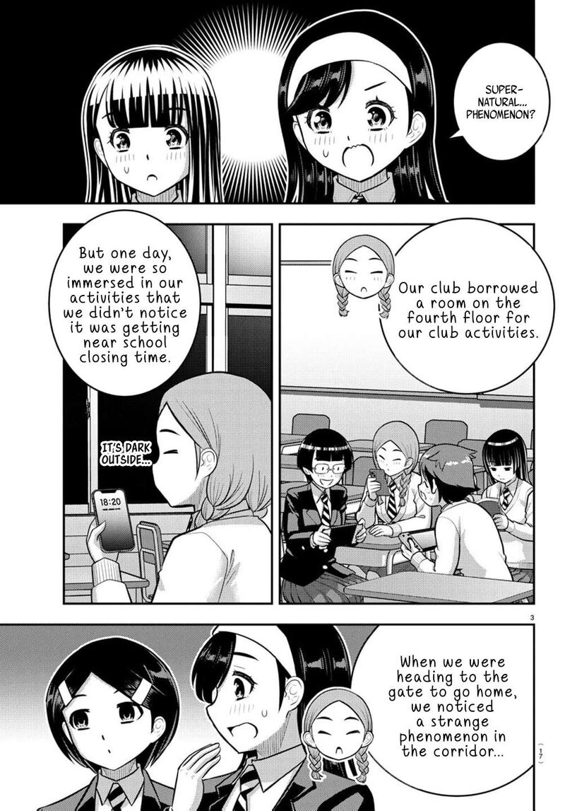 Yankee Jk Kuzuhana Chan Chapter 240 Page 4