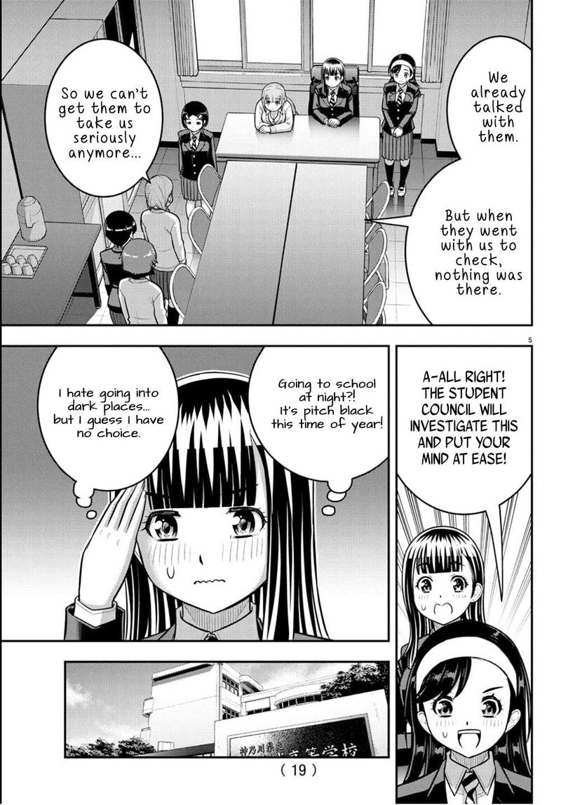 Yankee Jk Kuzuhana Chan Chapter 240 Page 6