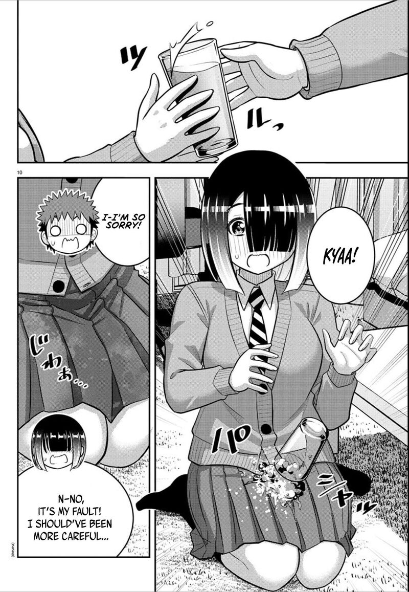 Yankee Jk Kuzuhana Chan Chapter 241 Page 10