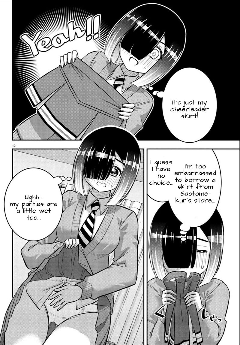 Yankee Jk Kuzuhana Chan Chapter 241 Page 12