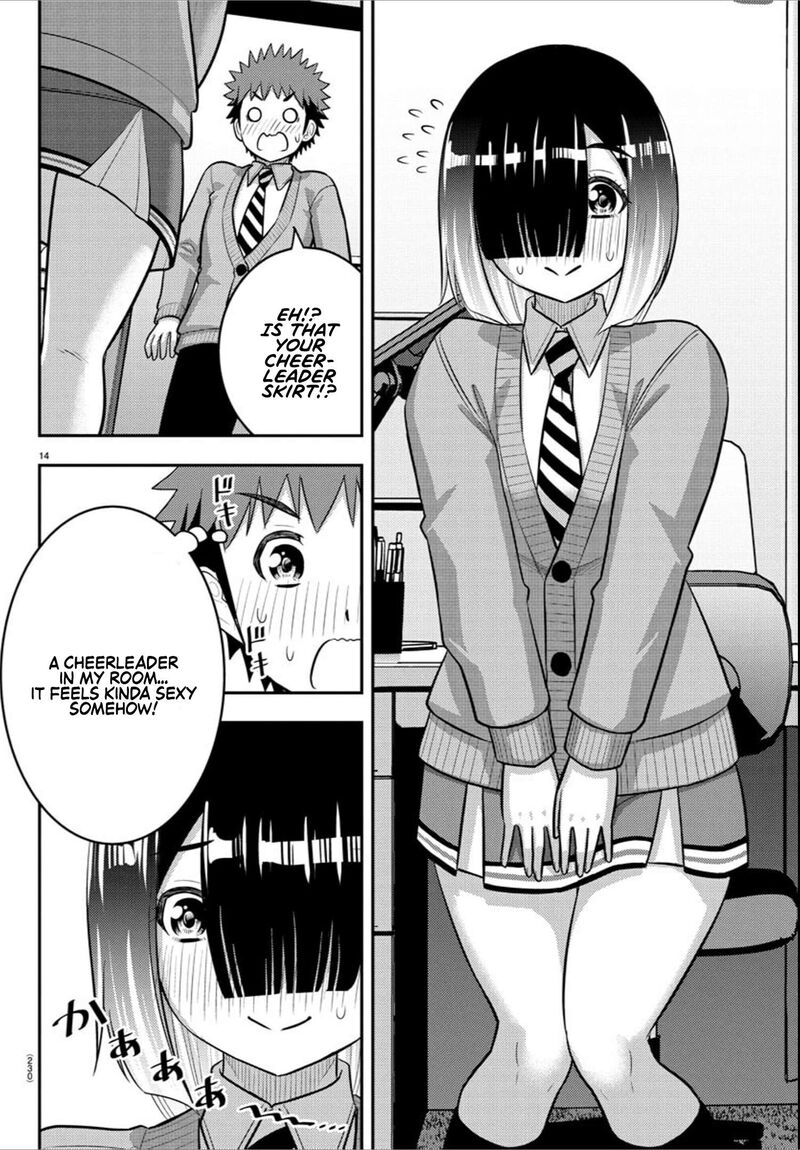 Yankee Jk Kuzuhana Chan Chapter 241 Page 14