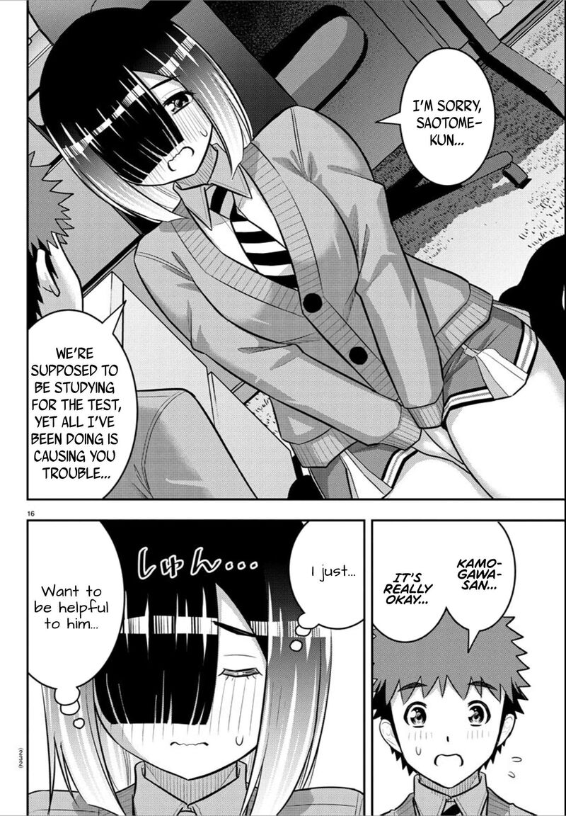 Yankee Jk Kuzuhana Chan Chapter 241 Page 16