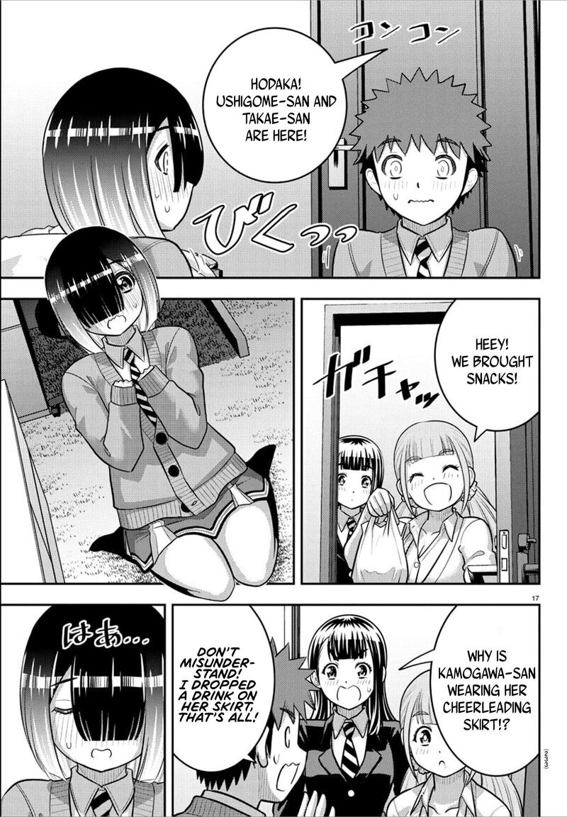 Yankee Jk Kuzuhana Chan Chapter 241 Page 17