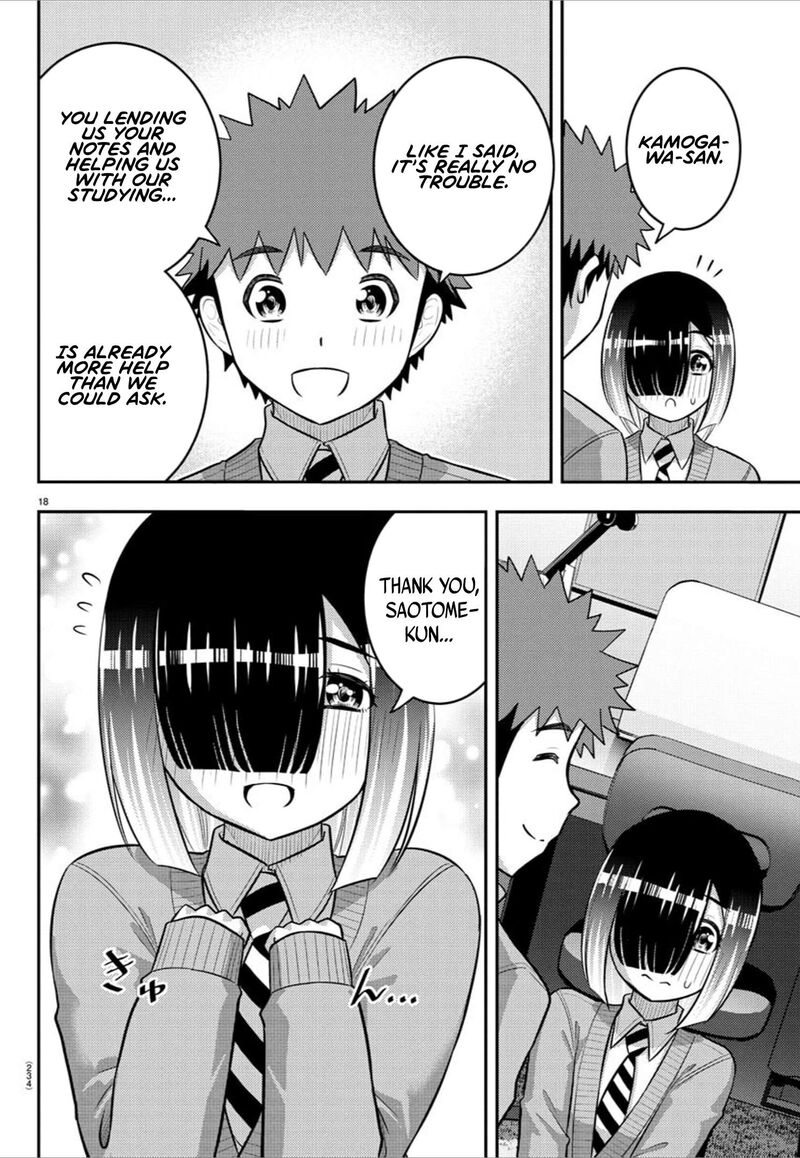 Yankee Jk Kuzuhana Chan Chapter 241 Page 18