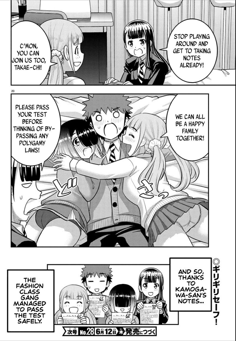 Yankee Jk Kuzuhana Chan Chapter 241 Page 20
