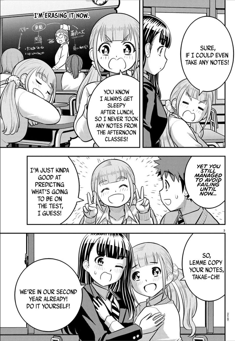 Yankee Jk Kuzuhana Chan Chapter 241 Page 3