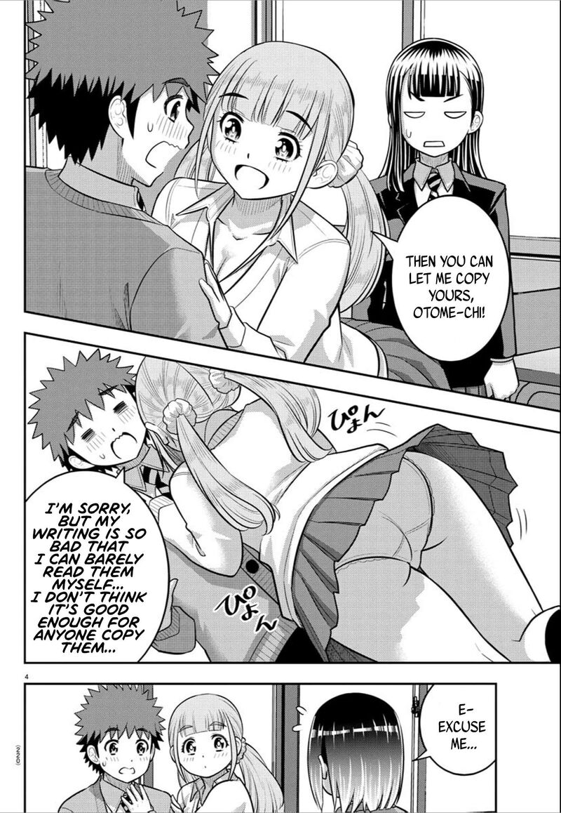 Yankee Jk Kuzuhana Chan Chapter 241 Page 4