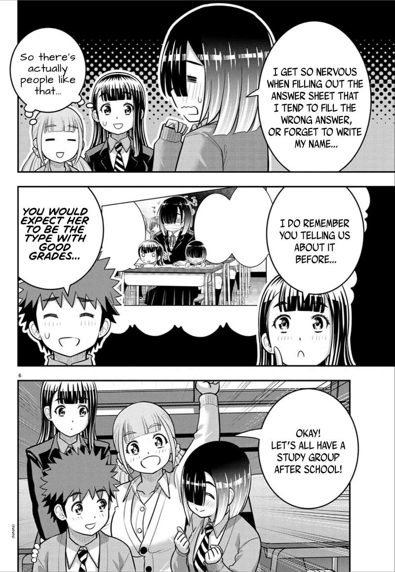 Yankee Jk Kuzuhana Chan Chapter 241 Page 6