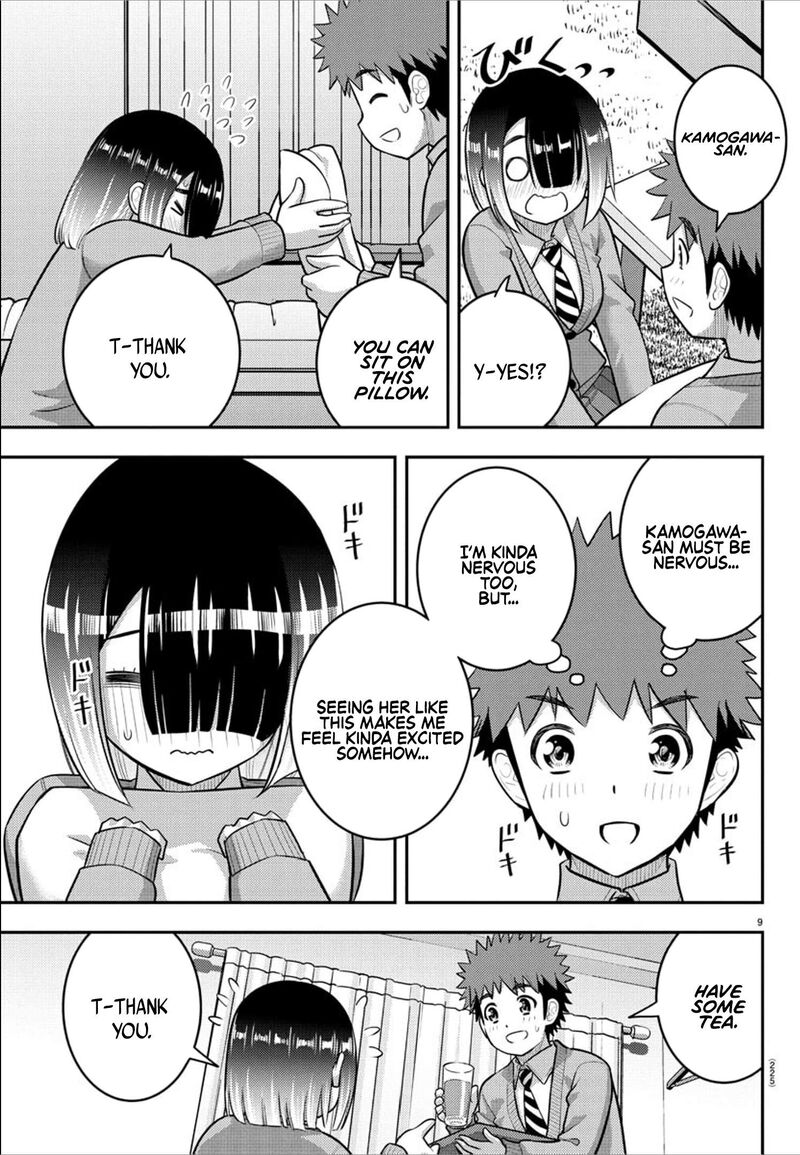 Yankee Jk Kuzuhana Chan Chapter 241 Page 9