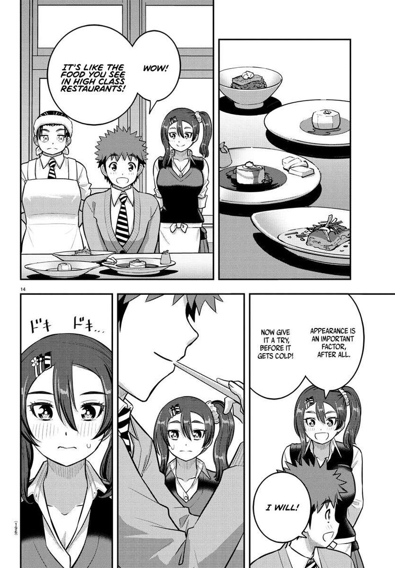 Yankee Jk Kuzuhana Chan Chapter 242 Page 14