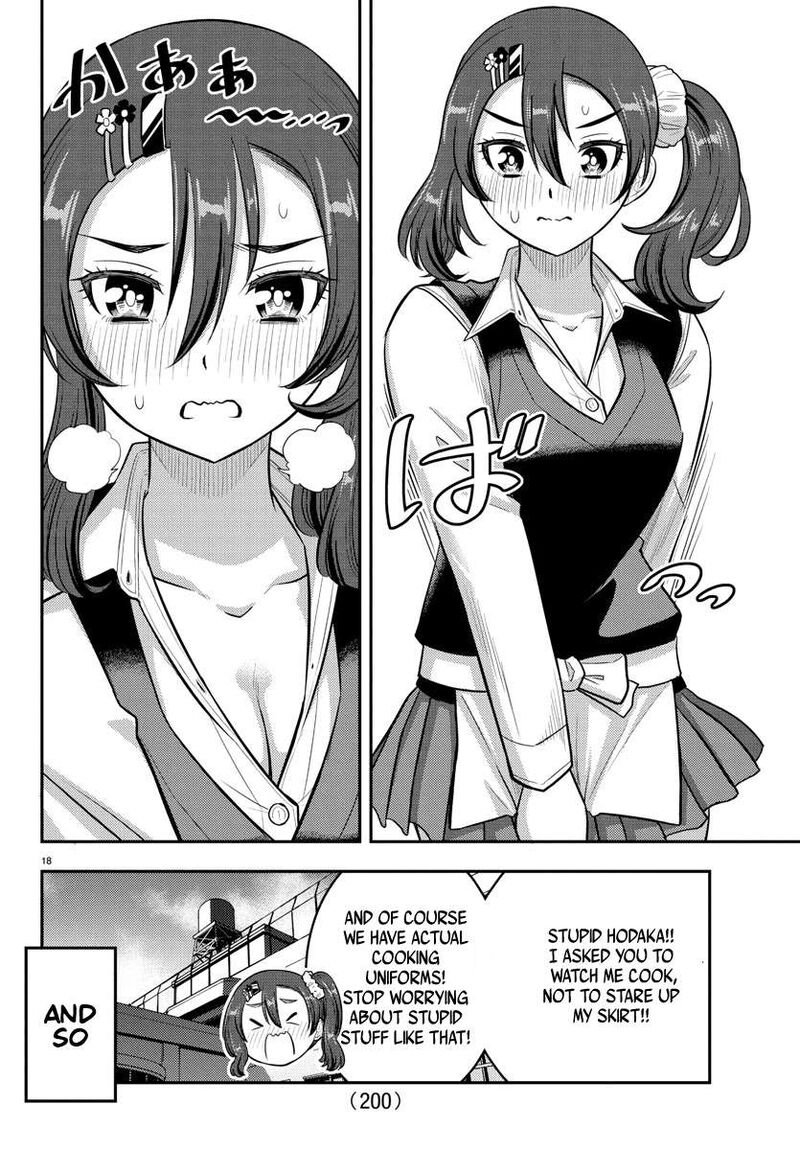 Yankee Jk Kuzuhana Chan Chapter 242 Page 18