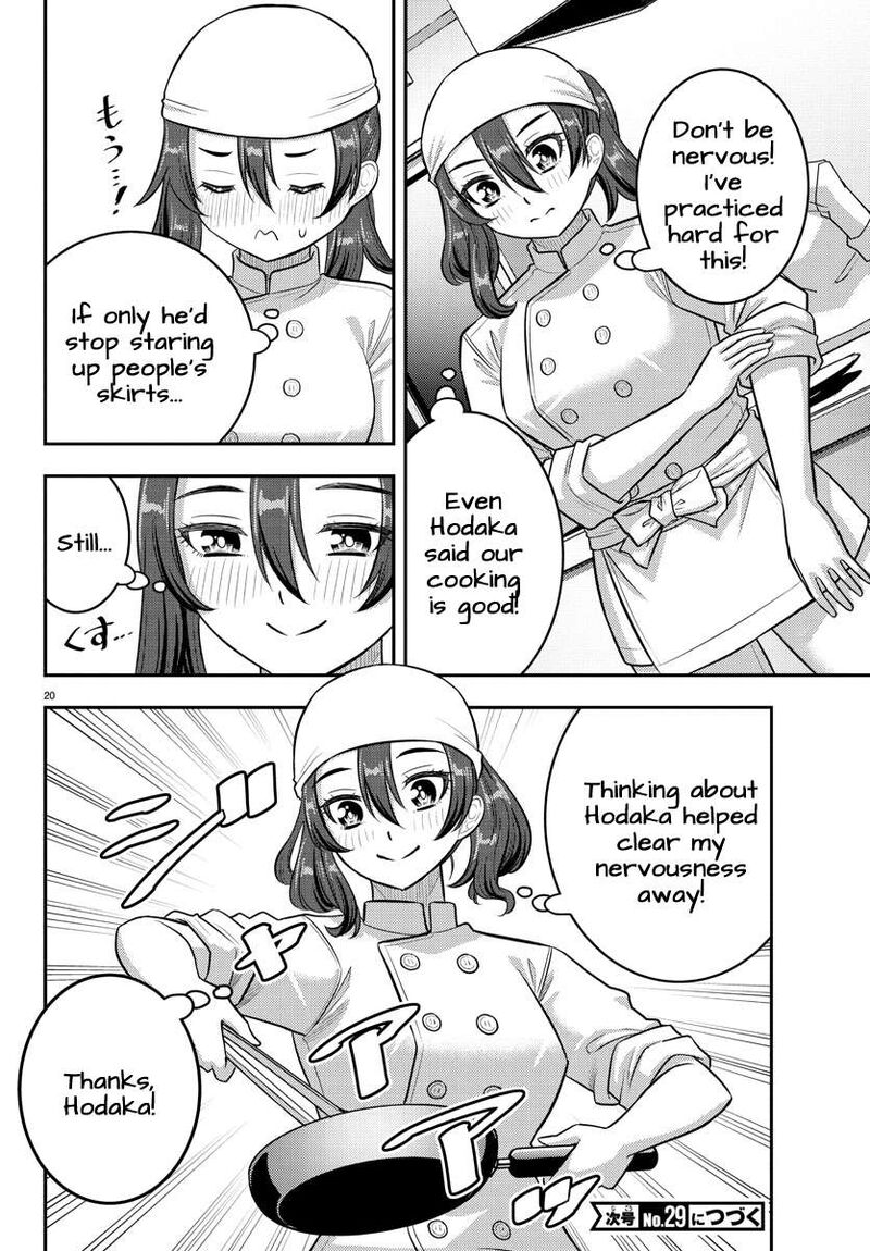 Yankee Jk Kuzuhana Chan Chapter 242 Page 20