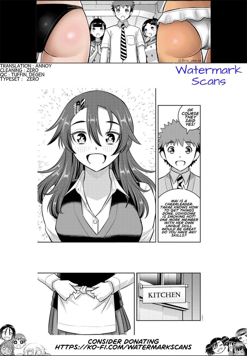 Yankee Jk Kuzuhana Chan Chapter 242 Page 21