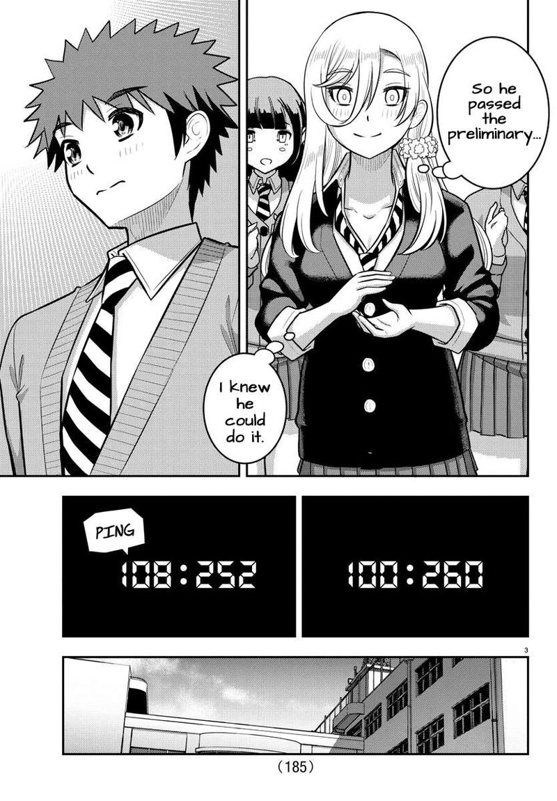 Yankee Jk Kuzuhana Chan Chapter 242 Page 3