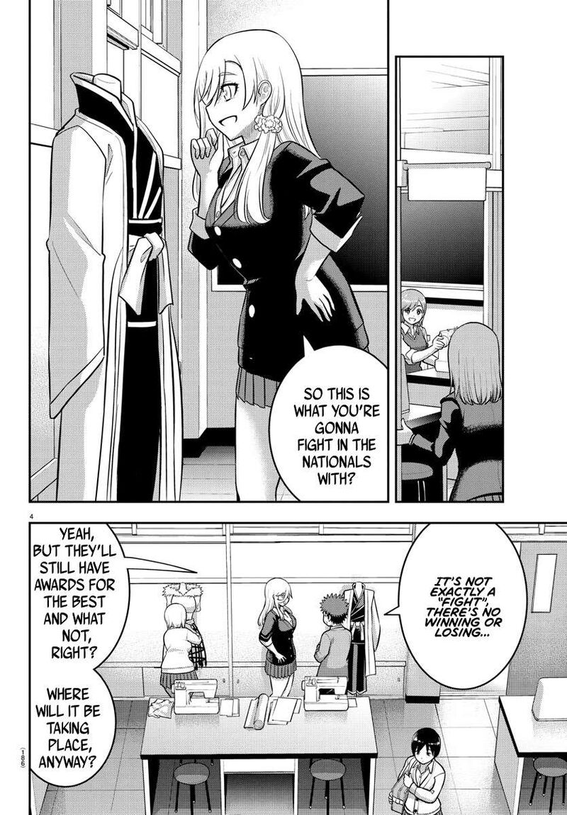 Yankee Jk Kuzuhana Chan Chapter 242 Page 4