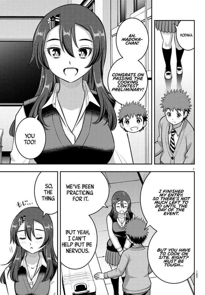 Yankee Jk Kuzuhana Chan Chapter 242 Page 7
