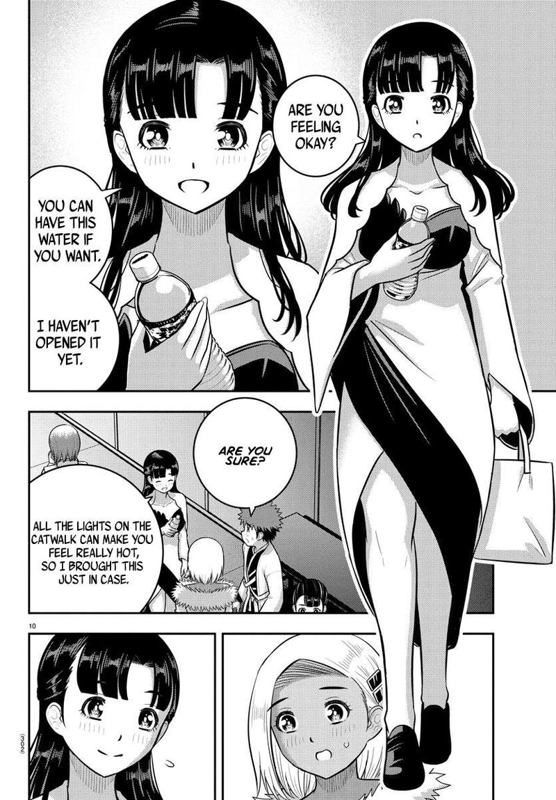 Yankee Jk Kuzuhana Chan Chapter 243 Page 10