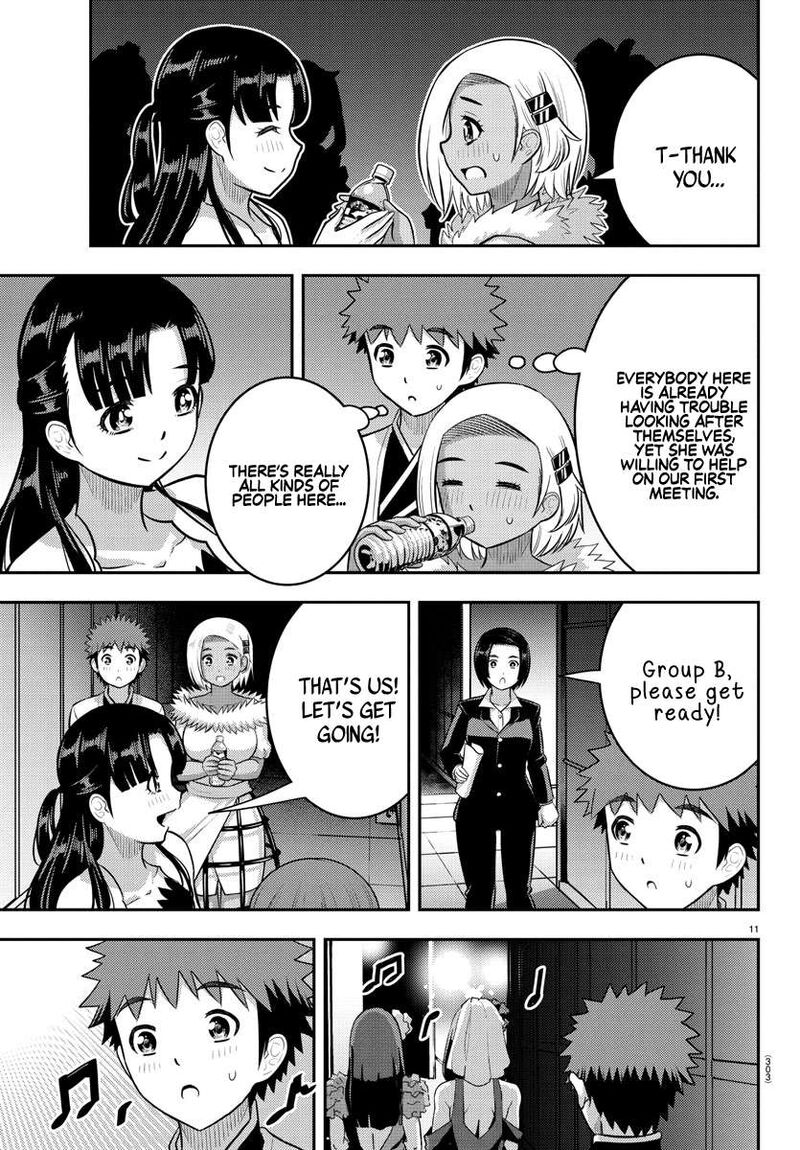 Yankee Jk Kuzuhana Chan Chapter 243 Page 11