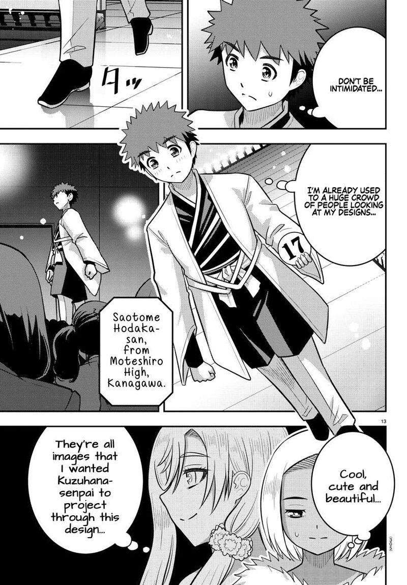 Yankee Jk Kuzuhana Chan Chapter 243 Page 13