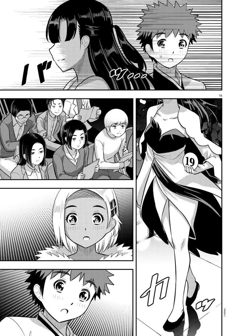 Yankee Jk Kuzuhana Chan Chapter 243 Page 15