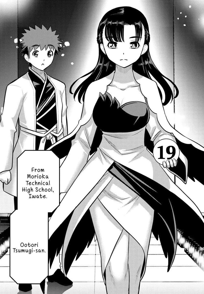 Yankee Jk Kuzuhana Chan Chapter 243 Page 16