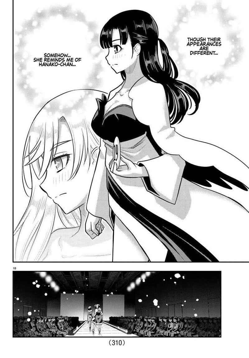 Yankee Jk Kuzuhana Chan Chapter 243 Page 18