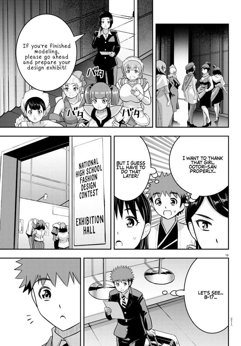 Yankee Jk Kuzuhana Chan Chapter 243 Page 19