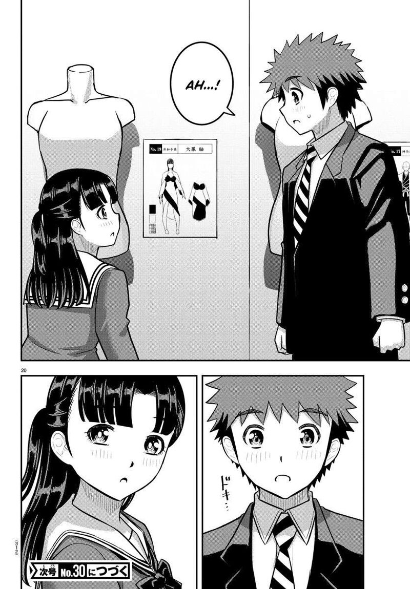 Yankee Jk Kuzuhana Chan Chapter 243 Page 20