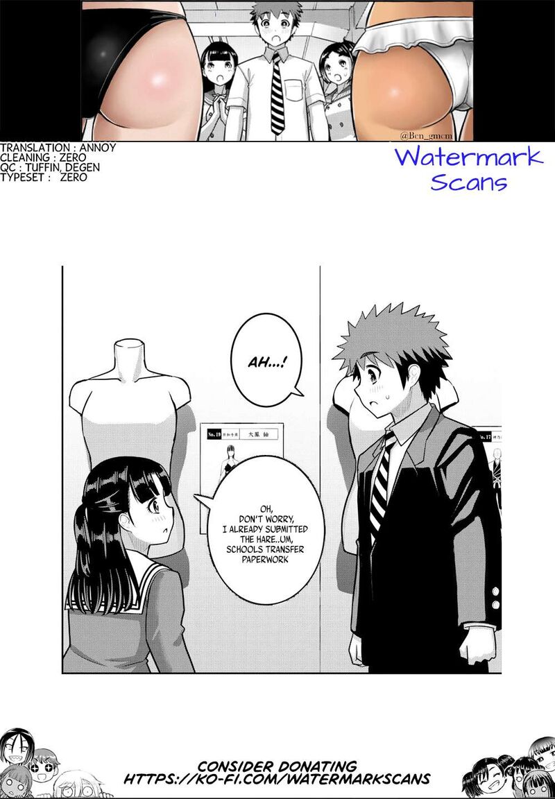 Yankee Jk Kuzuhana Chan Chapter 243 Page 21
