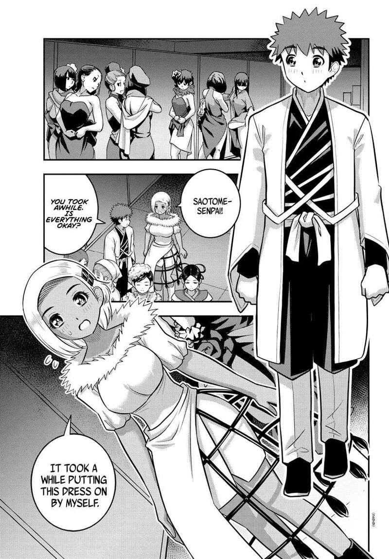 Yankee Jk Kuzuhana Chan Chapter 243 Page 7