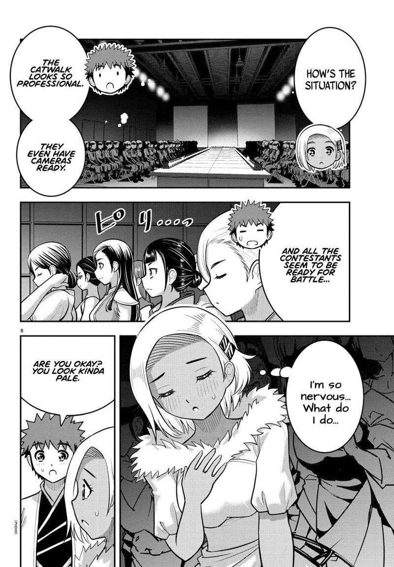 Yankee Jk Kuzuhana Chan Chapter 243 Page 8