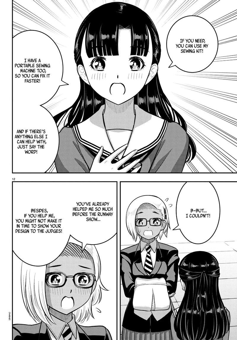 Yankee Jk Kuzuhana Chan Chapter 244 Page 12