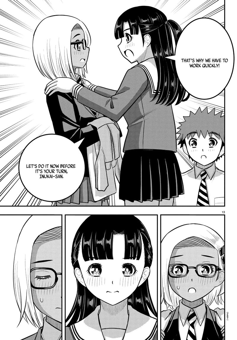 Yankee Jk Kuzuhana Chan Chapter 244 Page 13
