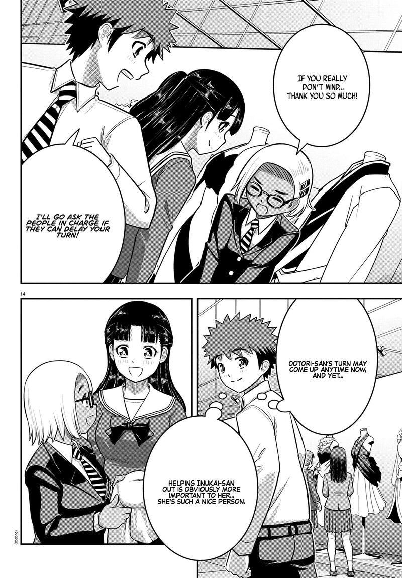 Yankee Jk Kuzuhana Chan Chapter 244 Page 14