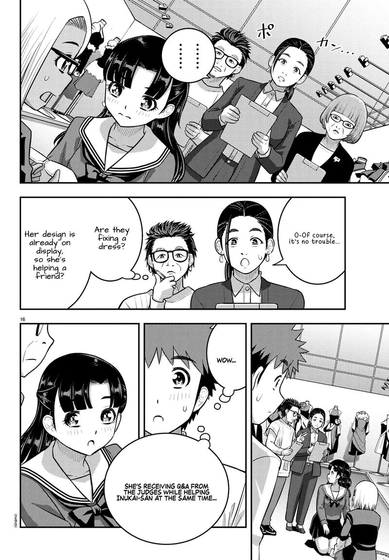 Yankee Jk Kuzuhana Chan Chapter 244 Page 16